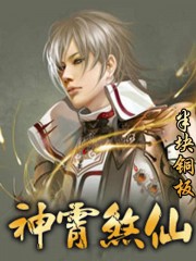 秋月春风等闲度