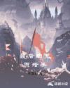 色五月第一门户