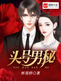 我和三个小女孩秀秀
