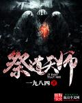 爱我就别想太多免费播放