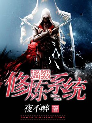 曰批视频免费播放免费软件