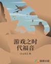 国内国产精品天干天干