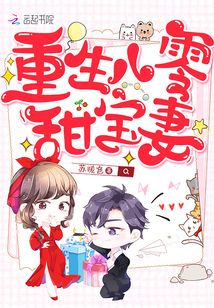 亚洲综合久久