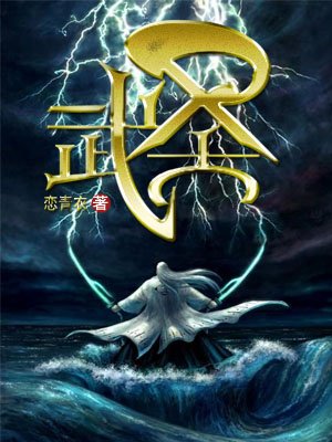 老赵和童媛媛