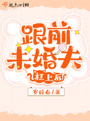 火影忍者动画片