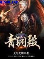 崩坏三本子