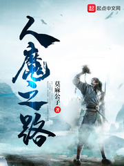 大团结陈露露姜华1一4