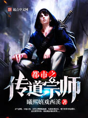宝贝看我是怎么吃你水蜜桃的视频