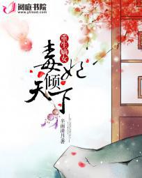 小豆蔻不止是颗菜
