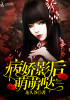 花开半夏小说老于
