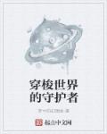 鸭王在线播放观看影片