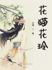 导演不要唔好硬h