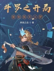 呼市车管所网上预约