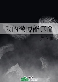 天天爽天天爽