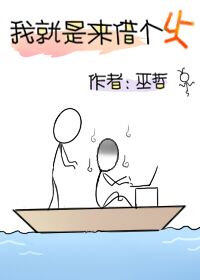 名门绣娘