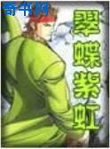 36ccc久爱蜜桃