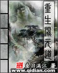 绿巨人bpq色板