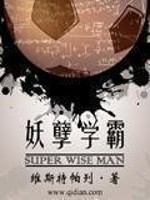 空间之农家真命皇后