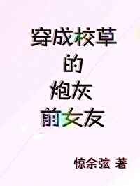 猥琐图片