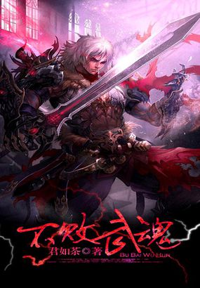 封神榜国际版官网