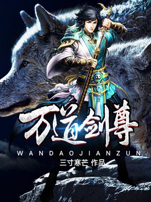 石川梨华