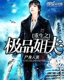 为中华之崛起而读书是谁说的