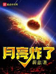 重生军区之独宠贵公主