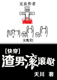 免费1963女人体一区二区三区