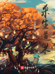 灯草和尚在线