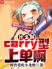 幸福妈妈