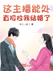 水仙35分钟滴滴视频