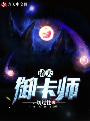 秀爱