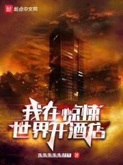 晚上睡不着看点害羞