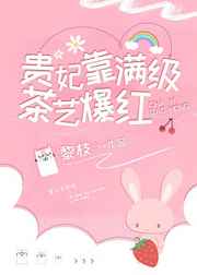 重生空间八零小军嫂免费阅读