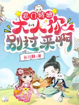 teenage幼儿中国13