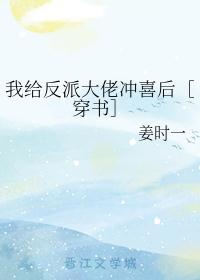 交换玩弄两个美妇教师