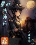 真人直插下面视频视频