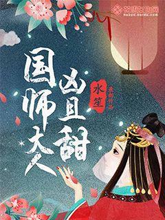 明月入君怀