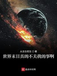 我的糟糠之妻电视剧免费观看