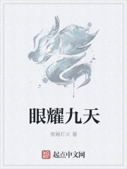 14位明星合成视频45v