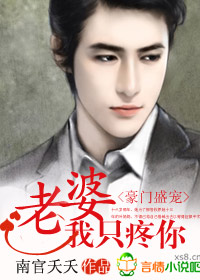 777奇米影视第四色