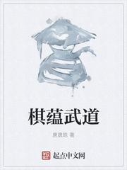 男朋友一晚弄了我5次正常吗