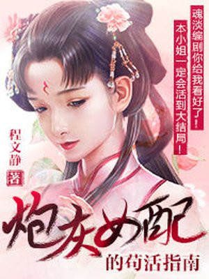 秋霞视频