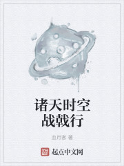 刷情侣黄钻永久网站