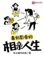 蔷薇后花园入口