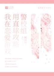 叫大点声今晚家里没人冷教授网站