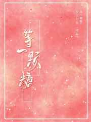 电击小子3之四圣团