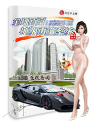 GOGO大胆国模一区二区私拍
