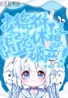 相约中国2024