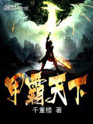 亚洲已满18点击进入在线观看